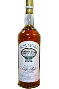 Bowmore Surf Bowmore Surf