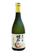 Akashi Tai Daiginjo Akashi Tai Daiginjo