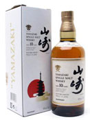 Yamazaki 10 Years Old Yamazaki 10 Years Old