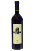 Campero Haciendo El Condor Cabernet Sauvignon Campero Haciendo El Condor Cabernet Sauvignon