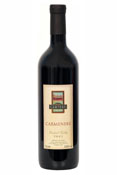 Campero Haciendo El Condor Carmenère Campero Haciendo El Condor Carmenère